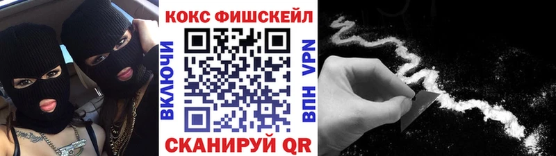 КОКАИН Перу  blacksprut как зайти  Балей 