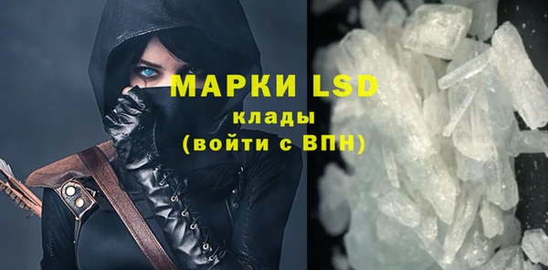 бутик Артём