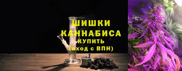 MDMA Бердск