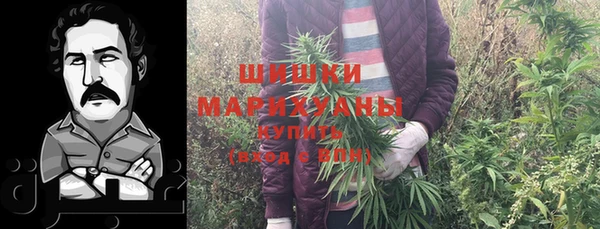 MDMA Балабаново