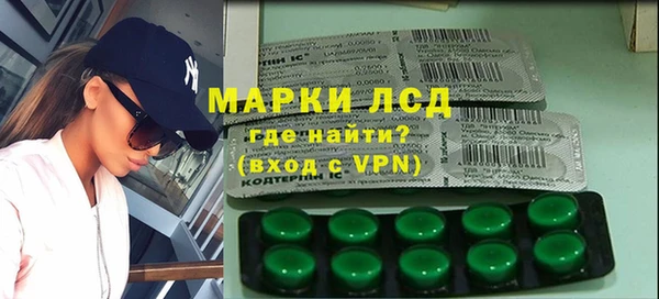 MDMA Балабаново