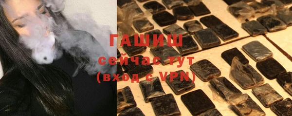 бутик Артём